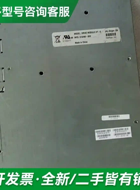 议价NetApp DE6600控制器 9104更多型号可咨询