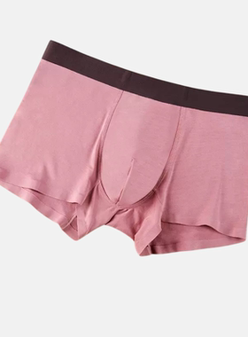 25秋季新品 50支莫代尔内裤男款无痕石墨烯男士平角裤纯色舒适