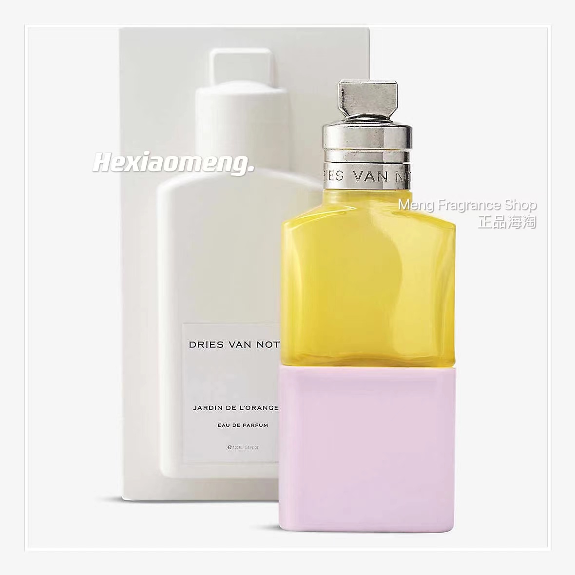 预 | DRIES VAN NOTEN  Jardin de l'Orangerie 香水 100ml