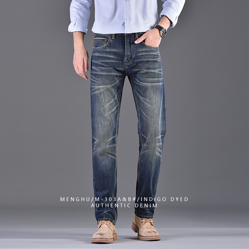 蒙狐 暗夜蓝闪电纹扎花赤耳丹宁全棉无弹合体小直筒牛仔裤 M-303