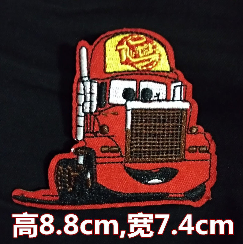 卡通布贴补丁贴布贴汽车动图案贴裤子衣服修补破洞刺绣儿童贴补贴
