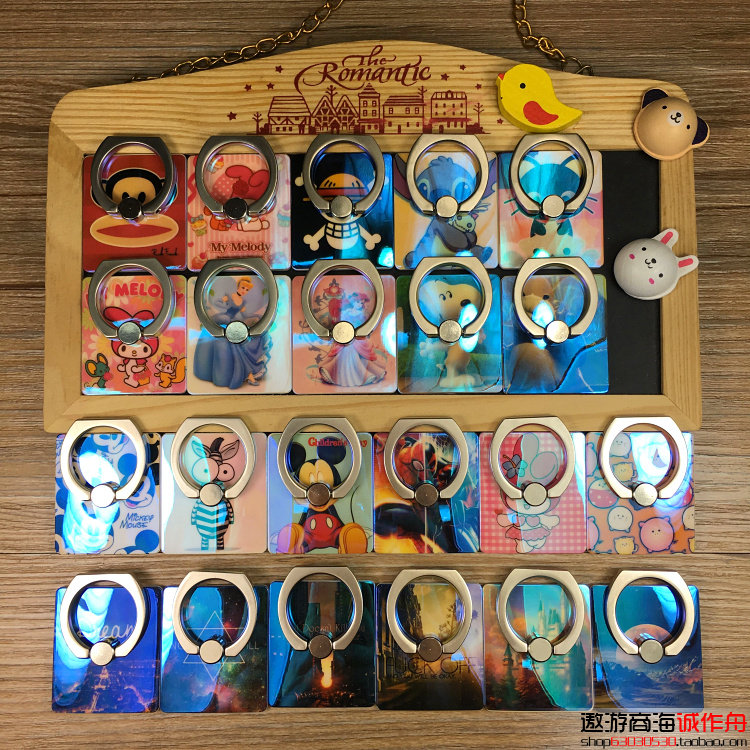 Support téléphone portable - Ref 1355667 Image 3