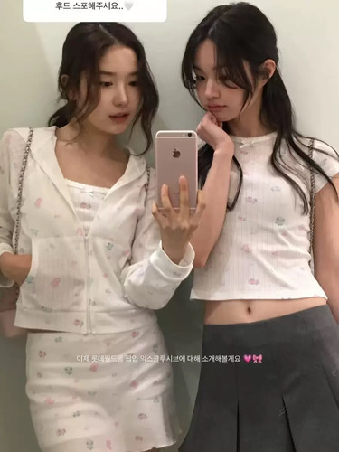 Suhoo韩国the Barnnet纯欲甜美小碎花t恤长袖开衫短袖吊带3件套装