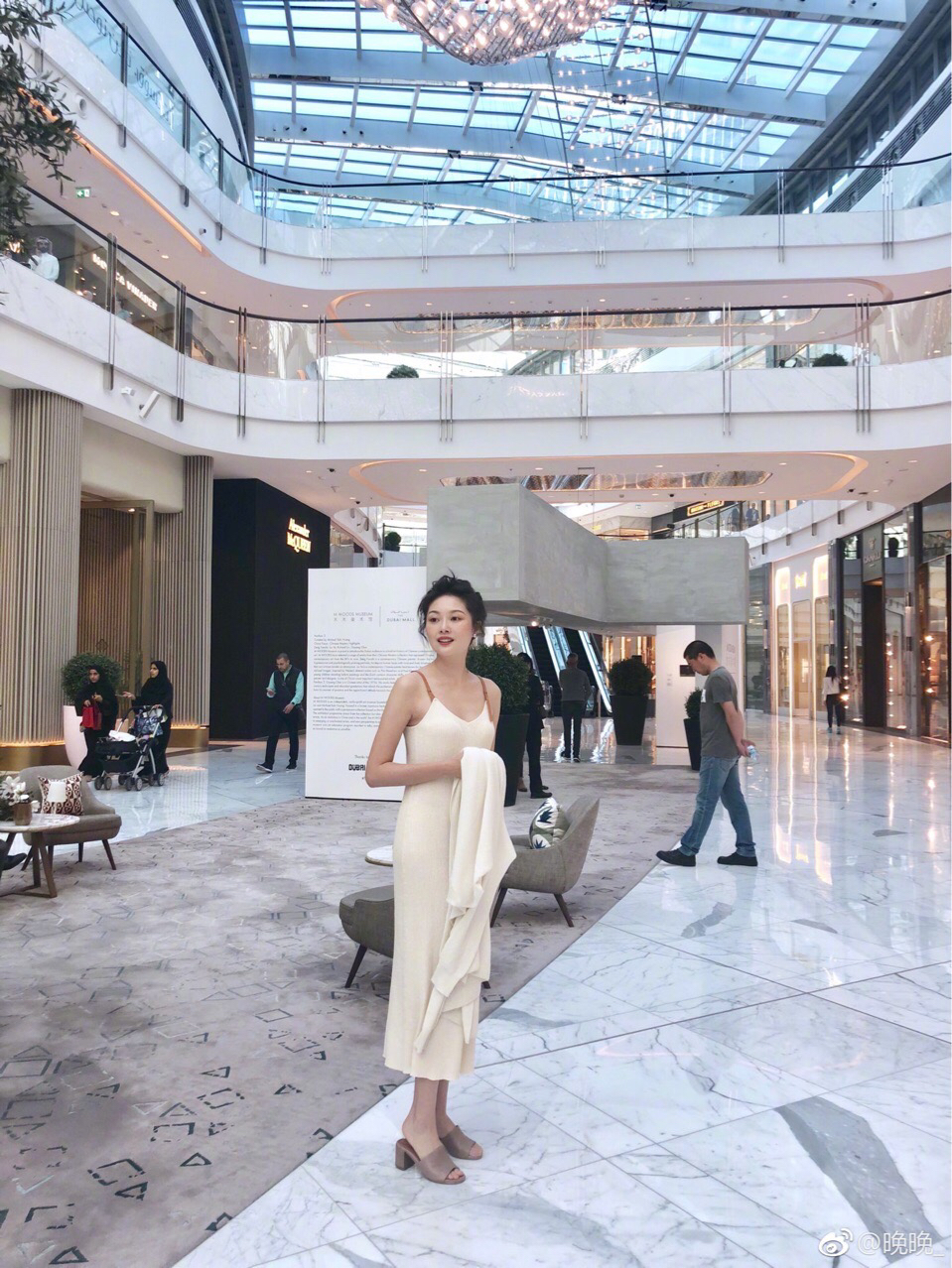 晚晚同款2024新款针织吊带连衣裙女夏中长款修身显瘦气质打底裙子