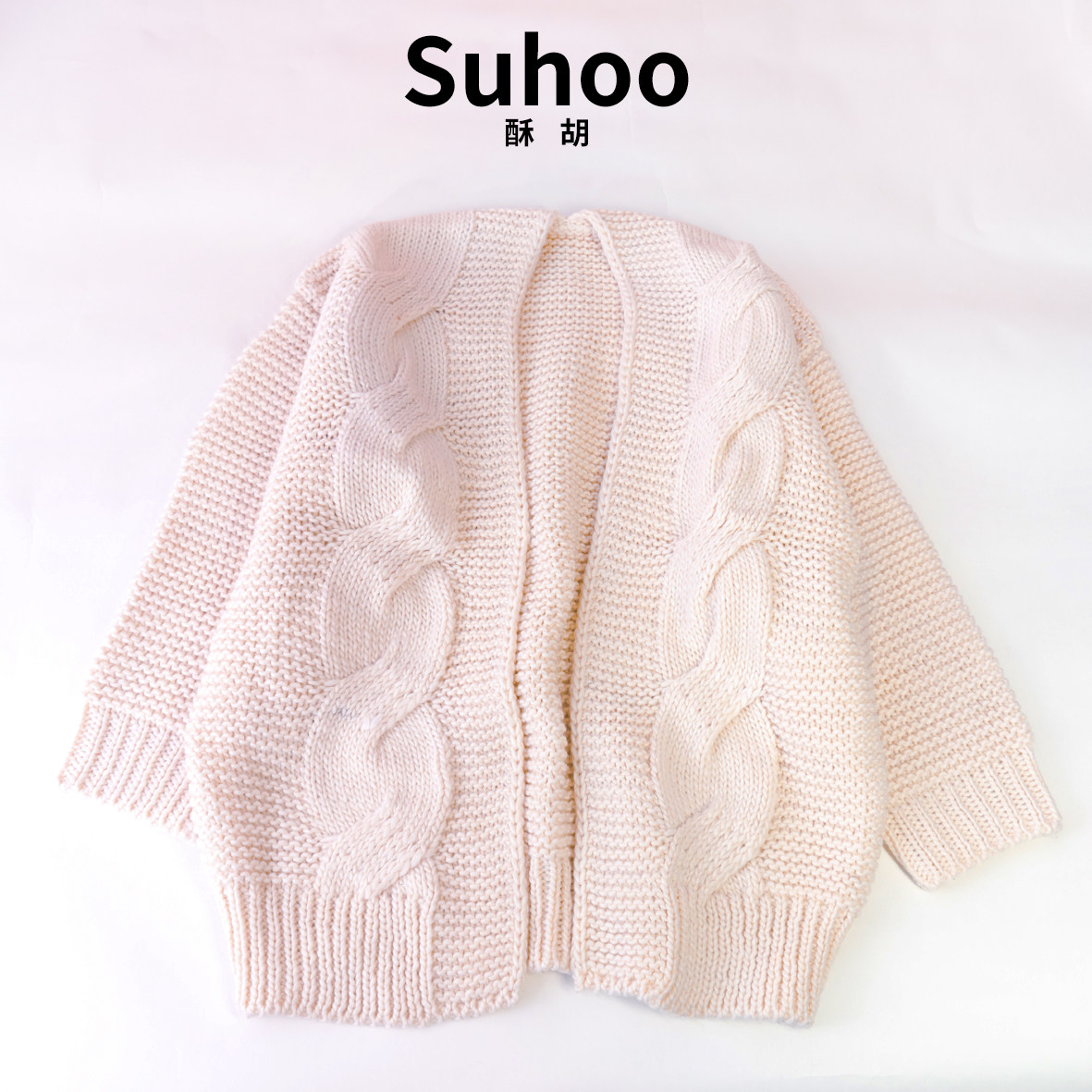 大牌撤柜原单加厚中长款针织开衫