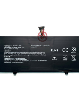 适用三星Samsung NP930SBE NT930SBE-K03HK AA-PBSN4AF 电脑电池