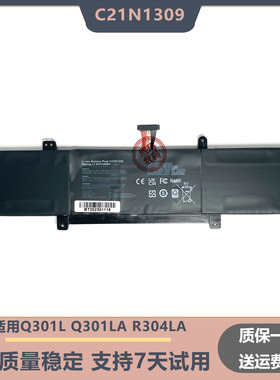 适用于 C21N1309,AS301C,Q301L,Q301LA,R304LA,R304LP,S301LA电池