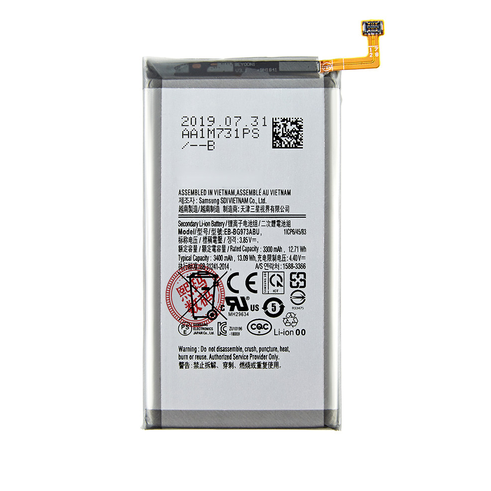 适用于 三星galaxy s10 4g手机电池 eb-bg973abu充电电板sm-g9730