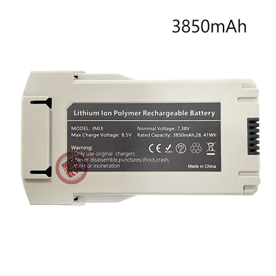 全新适用大疆迷你Mini3/4Mini3/4Pro通用电池长续航3850mah
