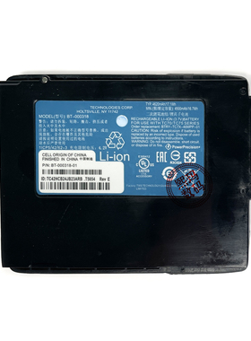 斑马TC70 TC75电池BT-000318-01 TRY-TC7X-46MAH-01蓝黑标4620mAh