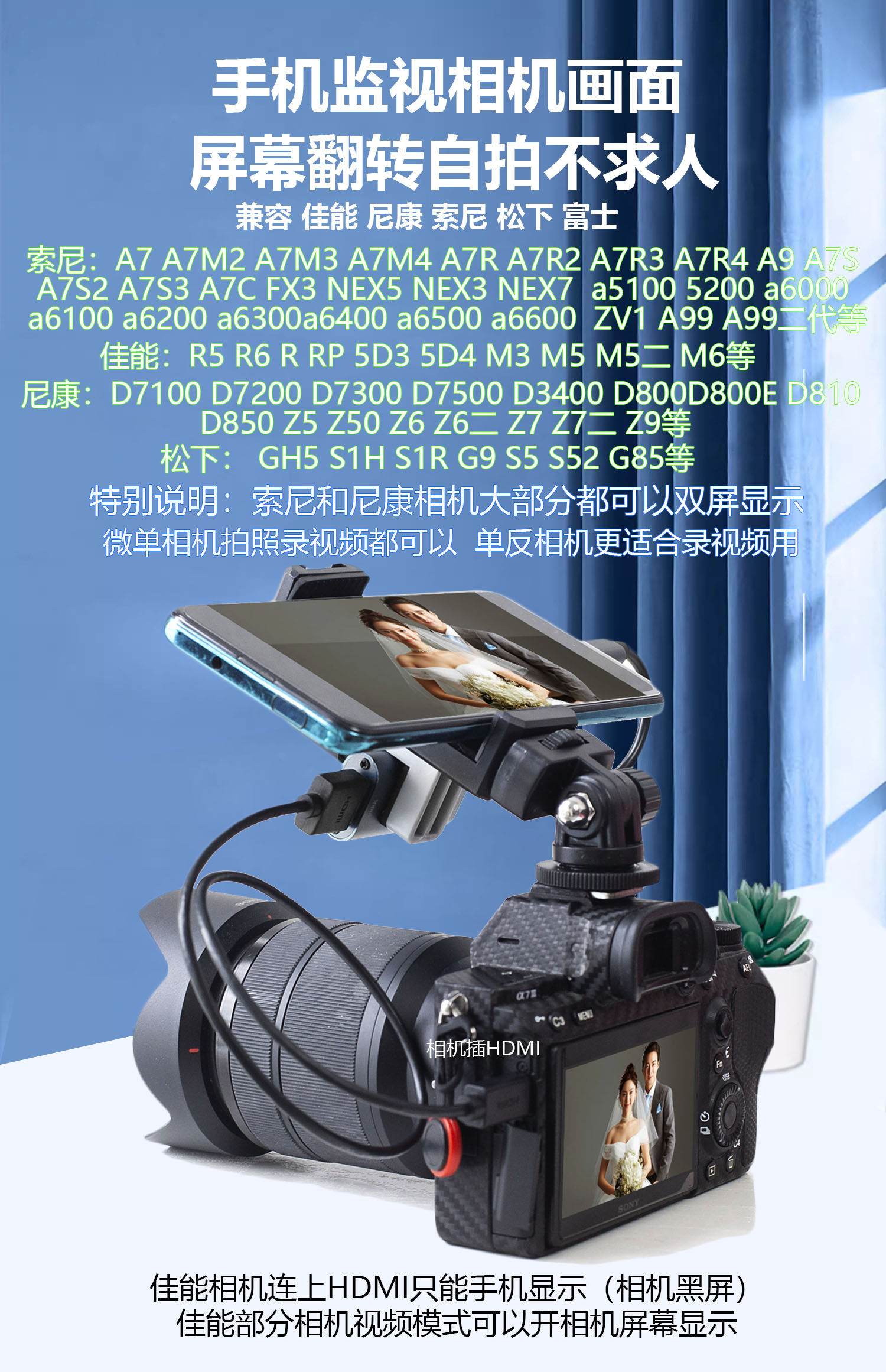 TYPEC 모바일 스위치 캡처 카드 HDMI-USB 변환기 MS2130 노트북 카메라 비디오 라이브 방송 NS 변환기