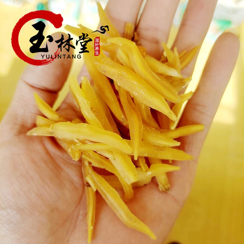 包邮 天冬500g克正品天门冬泡酒非野生中药材天门冬批 发另有麦冬