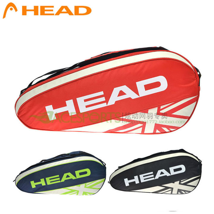 Sac de tennis - Ref 27208 Image 1