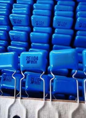 MMD2E104K CBB 薄膜电容 Nitsuko 日通工 日本 原装进口 250V104K