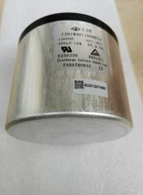 C3B1M407JB0H83  全新原装 现货 厦门法拉 薄膜电容 1100V400UF