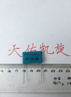 Z102413305 T8-U22 K 275V224 安规电容 现货 EPCOS B81130 X2 MK