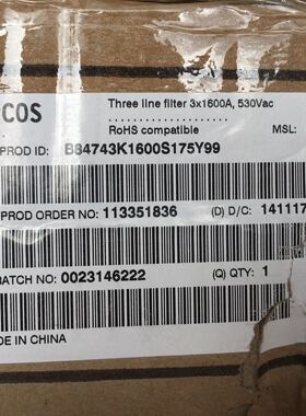 B84743K1600S175 原装进口现货 530VAC1600A 电抗器 EPCOS 滤波器