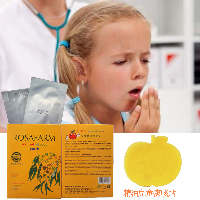 精油消痰以上香港痰咳婴儿宝宝