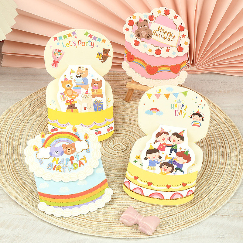 立体3d生日蛋糕贺卡高级感卡通可爱儿童幼儿园ins风生日快乐礼物手工diy留言手写字感恩祝福小卡片明信片2311