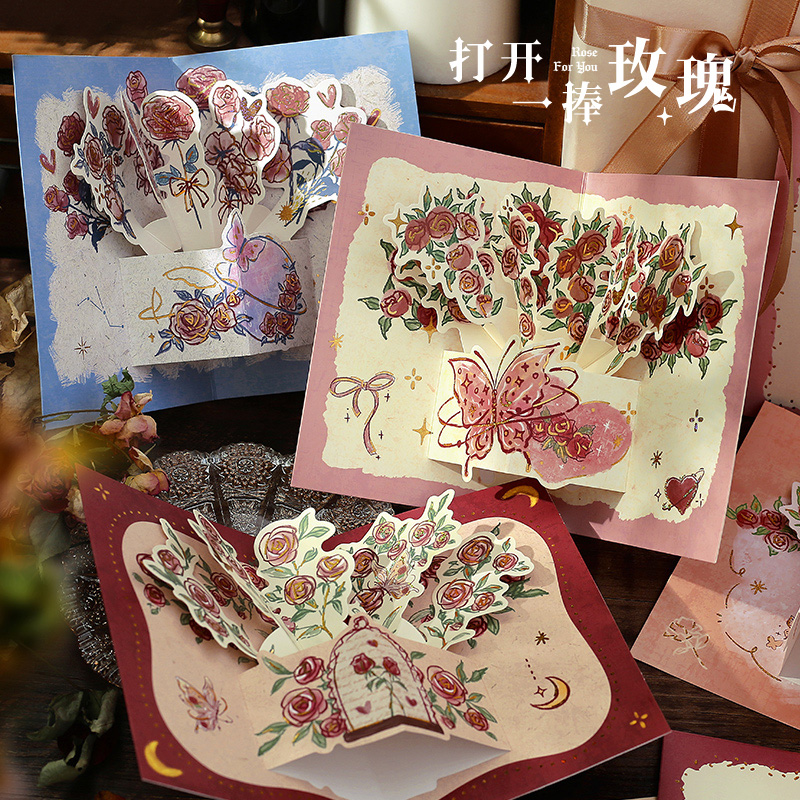 ins风文艺范感恩祝福硫酸纸贺卡