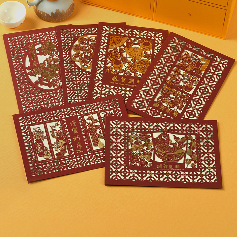 新年贺卡信封套装2025中国风红色商务定制感恩送员工客户3d立体镂空元旦祝福礼物卡片高档创意春节手写感谢卡