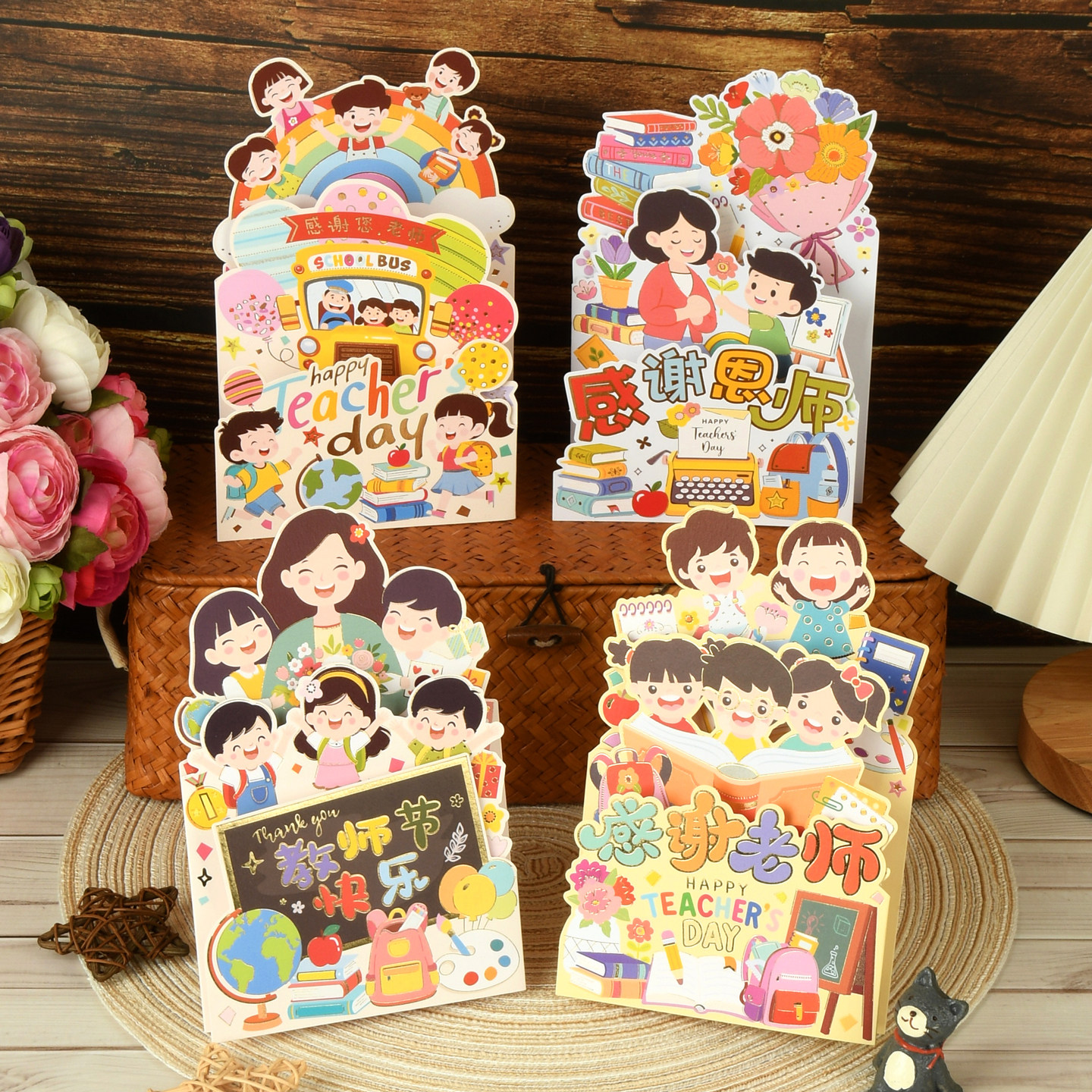三折烫金教师节贺卡创意卡通可爱儿童幼儿园小学生感恩老师感谢师恩留言手写字diy祝福语小卡片TEAH-2507