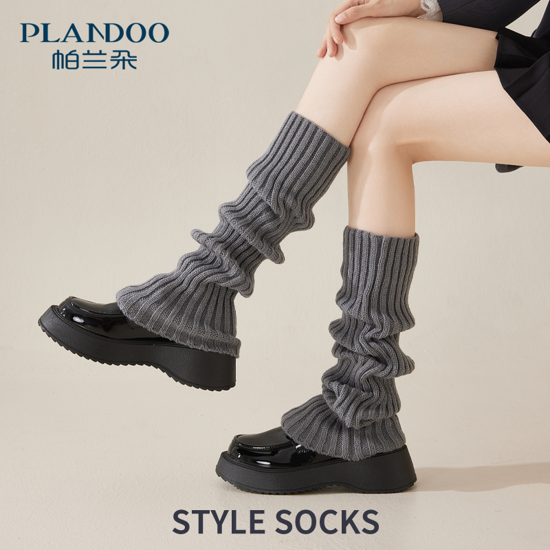 【3.0防掉升级】灰色堆堆袜套女