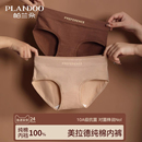 夏季 无痕内裤 女生三角裤 大码 薄 女士纯棉100%全棉抗菌中腰2025新款