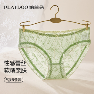 女生短裤 内裤 薄款 纯欲少女无痕夏季 女纯棉全棉抗菌裆性感蕾丝新款