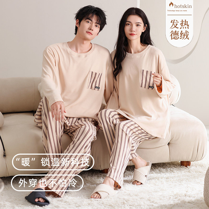 情侣睡衣2025新款秋冬季发热德绒