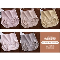 [5 установок] Основная паста для карты+цвет кофе+желтый+легкий порошок+табачный зола