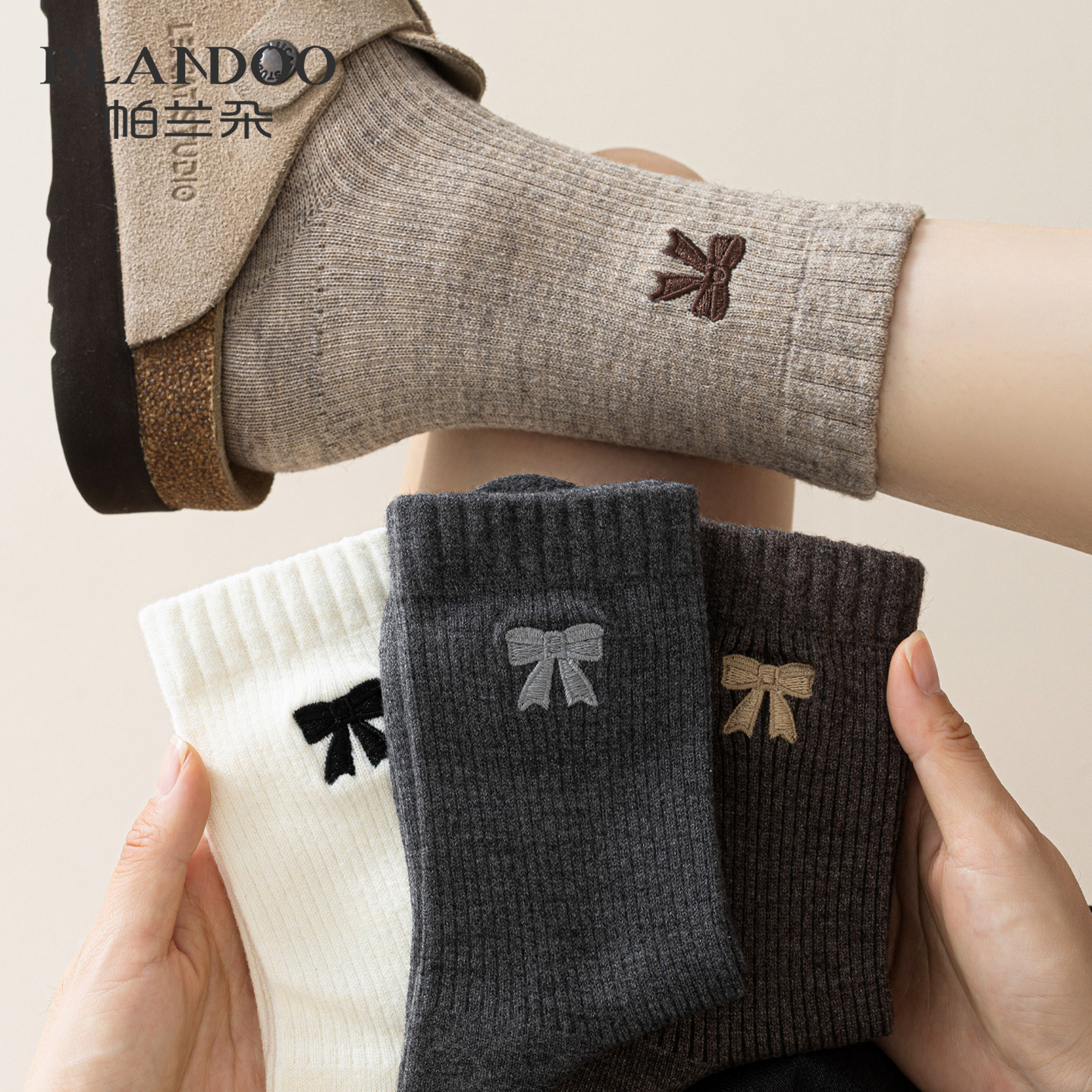【刺绣蝴蝶结】纯棉无骨中筒袜女