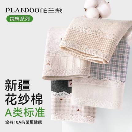 内裤女款纯棉2025新款7a级抗菌全棉加长裆无痕中腰女生女士三角裤