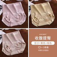 [3 части установки] Паста модели с моделями с изображением+желтый+цвет кофе