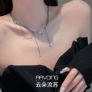 甜酷高级感冷淡风月光石锁骨链辣妹小众流苏潮项链女个性 Vins颈链