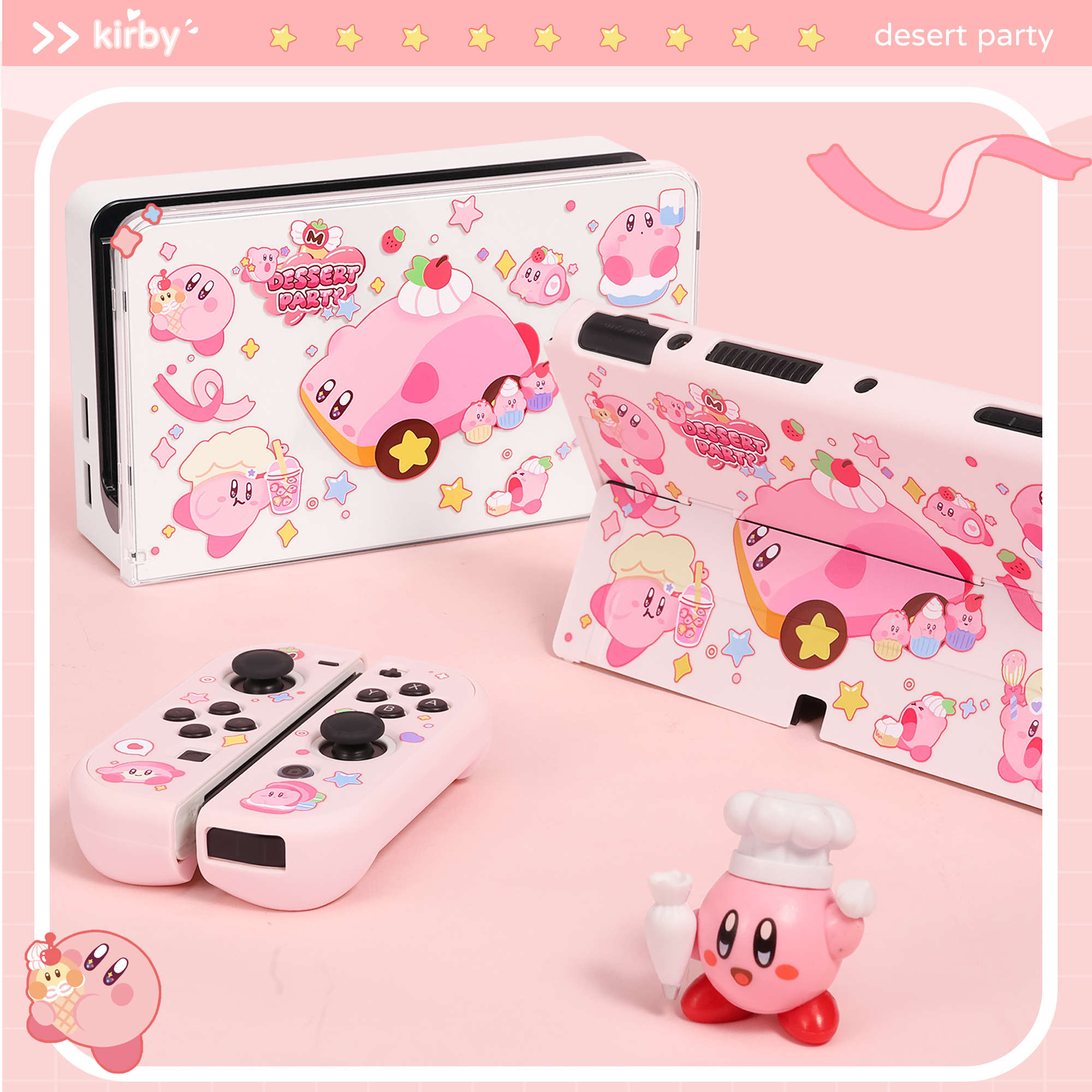可爱星之卡比任天堂switch配件 oled硬壳 NS保护套牛奶粉色收纳包