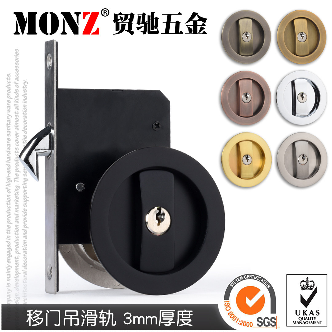 贸驰黑色简约美式圆形移门锁推拉门锁卫生间厨房阳台钩锁隐形锁
