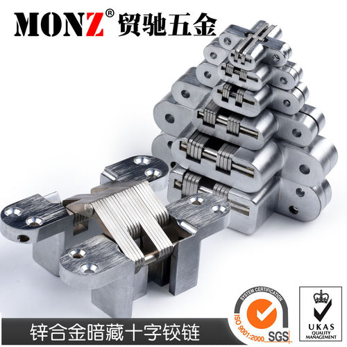 折叠门合页折叠桌椅暗铰链隐形门合页暗藏十字铰链屏风隐形合页