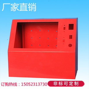 设备外壳机箱加工定制设计电子仪表仪器金属铁皮控制箱盒子定做