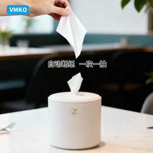 桌面台面纸巾盒餐厅餐饮擦手餐巾纸盒壁挂式商用卫生间中心抽纸盒