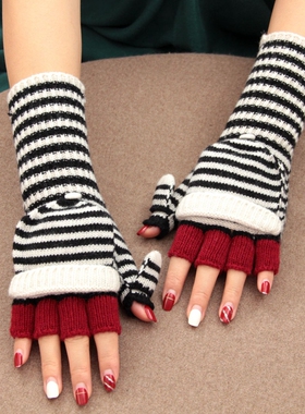 日本客单羊毛针织翻盖手套撞色条纹半指学生写字薄款露指保暖防寒