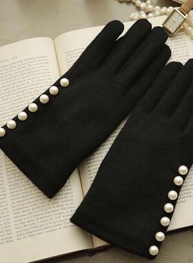 韩国秋冬季气质珍珠百搭羊毛羊绒加绒保暖分指手套触屏手套显瘦款