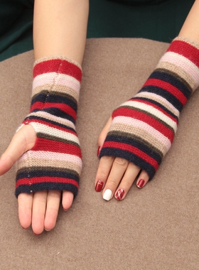 ins日本客单彩色线条纹羊毛针织半指手套薄款学生写字露指长款女
