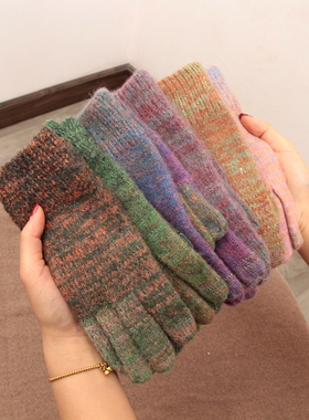 日本ins客单段染马海毛渐变色羊毛手套女冬保暖防寒触屏分指软糯