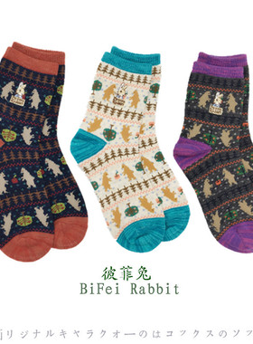 袜子女秋冬季加厚保暖中筒女棉袜民族风复古花朵卡通小兔子女士