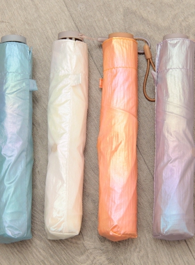 ins幻彩极光超轻羽毛太阳伞碳纤维105克晴雨两用便携铅笔晴雨两用