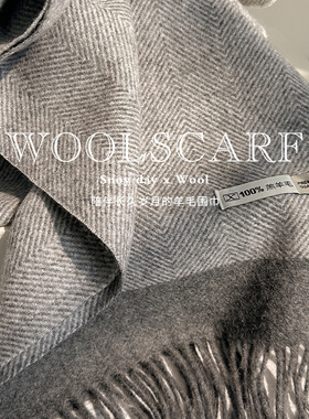 韩系羊毛100%时尚百搭拼色围巾人字纹男女通用情侣秋冬季保暖围脖