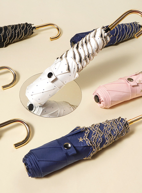 日系小清新轻量弯钩圆波点太阳伞黑胶防晒防紫外线晴雨两用折叠女