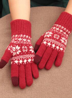 日本无印风复古花纹针织拉毛分指触屏手套户外防寒卡通枫叶亲肤女