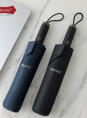 PARACHASE全自动车载反向伞新款不湿车抗风男士折叠简约雨伞商务